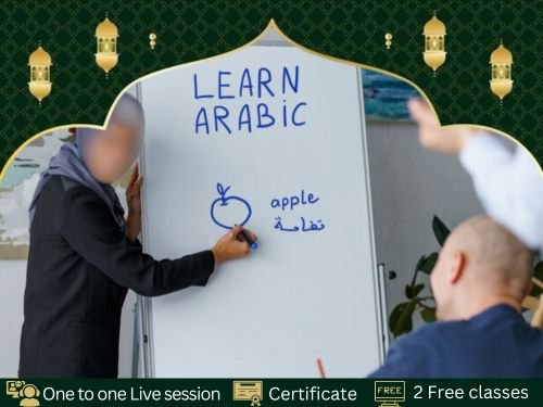 Arabic-Language, Arabic Language course, Dua-Supplication, Ijazah-in-Quran, Ijazah-program, islamic-study, islamic-studies, Quran-memorization, hifz, hafez, hafiza, hafiz, online-hifz-teacher, hifz course-for-adults, hifz-program, Quran-recitation, quran-reading, quran-recitation-with-tajweed, Tafseer, Tajweed, Quran-Memorization, Noorani-Qaida,Islamic-Studies, learn quran online, online arabic classes, online quran tutor, online quran teacher, online quran teaching bangladesh, quran classes online, online quran classes , online quran classes for kids, online quran classes for adults, অনলাইন কুরআন শিক্ষা, quran shikkha, quran in english, quran in bangla, bangla quran online, online bangla quran, learn al quran online, quran lessons online, online quran courses,online quran learning, quran class, study quran, bangla quran online, Online Quran teacher in bangladesh