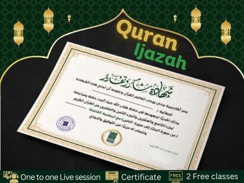 Ijazah in Quran, Ijazah-program, islamic-study, islamic-studies, Quran-memorization, hifz, hafez, hafiza, hafiz, online-hifz-teacher, hifz course-for-adults, hifz-program, Quran-recitation, quran-reading, quran-recitation-with-tajweed, Tafseer, Tajweed, Quran-Memorization, Noorani-Qaida,Islamic-Studies, learn quran online, online arabic classes, online quran tutor, online quran teacher, online quran teaching bangladesh, quran classes online, online quran classes , online quran classes for kids, online quran classes for adults, অনলাইন কুরআন শিক্ষা, quran shikkha, quran in english, quran in bangla, bangla quran online, online bangla quran, learn al quran online, quran lessons online, online quran courses,online quran learning, quran class, study quran, bangla quran online, Online Quran teacher in bangladesh