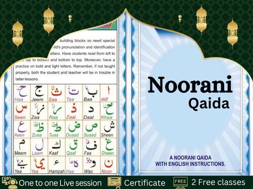 Noorani Qaida, TAQI Academy, Quran Memorization, Noorani Qaida,Islamic Studies, learn quran online, online arabic classes, online quran tutor, online quran teacher, online quran teaching bangladesh, quran classes online, online quran classes , online quran classes for kids, online quran classes for adults, অনলাইন কুরআন শিক্ষা, quran shikkha, quran in english, quran in bangla, bangla quran online, online bangla quran, learn al quran online, quran lessons online, online quran courses,online quran learning, quran class, study quran, bangla quran online, Online Quran teacher in bangladesh