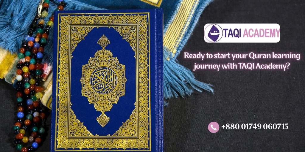 Ready to start your Quran learning journey with TAQI Academy