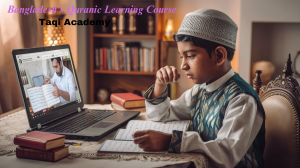 Bangladesh's Quranic Learning Course