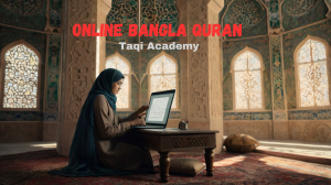 Online Bangla Quran