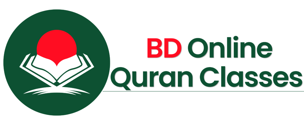 BD-Online-Quran-Classes-Logo