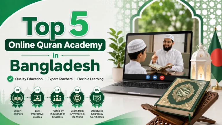 Top-Online-Quran-Academy-in-Bangladesh